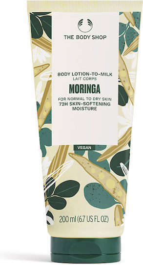 The Body Shop Moisturizing Lotion Body for All Skin Types 200ml
