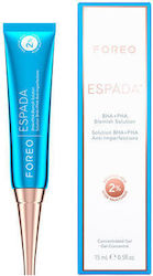 Foreo Creme Tag 15ml Foreo Creme Tag 15ml