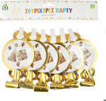 Party Horn 6pcs