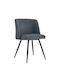 Zola Столички Трапезария Ekai Mix 1бр 53x61x83.5бр