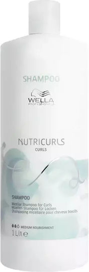 Wella Nutricurls Шампоан Изглаждане за Къдрав Коса 1000мл