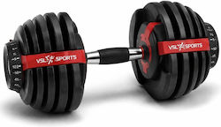 VSL Sports Dumbbell 1x 24kg VSL Sports Dumbbell 1x 24kg