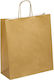 Viquel Paper Bag for Gift Gold 35x40x14cm. 50pcs