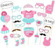 Baby Shower Σετ Σετ Διακόσμησης για Party σε Ροζ χρώμα 25τμχ