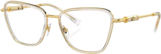 Versace Eyeglass Frame Cat Eye Gold VE1292 1508