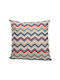 Artekko Multicolour Sofa Cushion 50.8x50.8cm