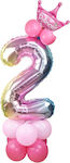 Μπαλόνι Foil Γενεθλίων Αριθμός