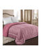 Adam Home Duvet Cover Queen 220x240cm (820) Pink 740 GSMGsm