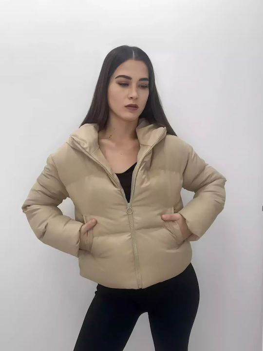 Top Secret Μπουφάν Puffer Μπεζ