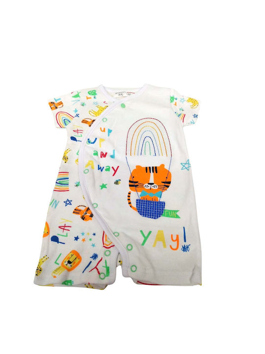 Minoti Baby Bodysuit Set Short-Sleeved Multicolour