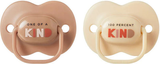 Tommee Tippee Anytime Pacifiers Silicone One of a Kind - Brown/Beige for 18-36 months 2pcs