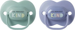 Tommee Tippee Πιπίλες Σιλικόνης Anytime για 18-...