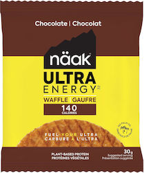 Naak Kekse Protein Klassisch Schokolade 1Stück 30gr