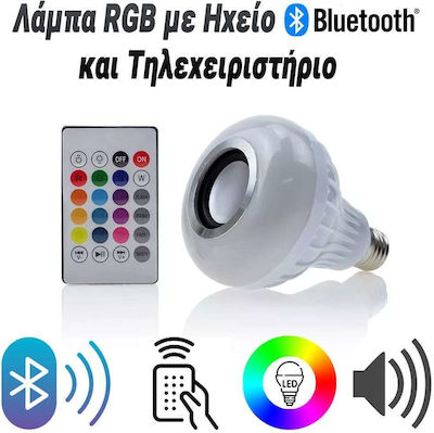 Smart Λάμπα LED για Ντουί E27 RGB