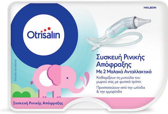 Otrisalin Nasal Aspirator Ρινικός Αποφρακτήρας για Βρέφη και Παιδιά