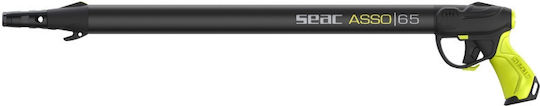 Seac Харпун Air Asso Up Giallo 65s/r 65см