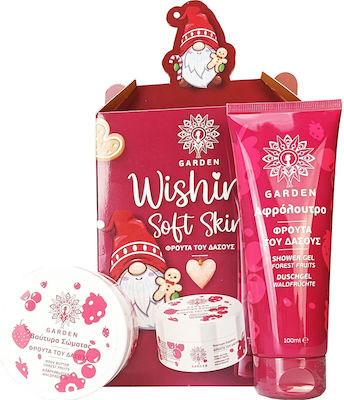 Garden Christmas Box Wishing Soft Skin Skin Care Set for Moisturizing with Bubble Bath & Body Cream