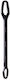Bigstren French Wrench 203.2mm