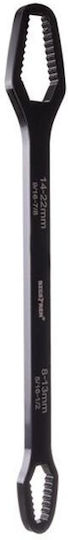 Bigstren Γαλλικό Κλειδί Μήκους 203.2mm