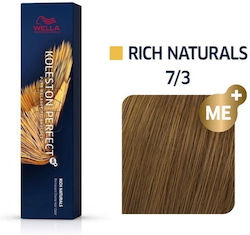 Wella Koleston Perfect Me+ Hair Dye 7/3 Blonde ...