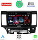 Lenovo Car Audio System for Mitsubishi Lancer 2008> (Bluetooth/USB/WiFi/GPS/Apple-Carplay/Android-Auto) with Touch Screen 10"