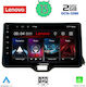 Lenovo Ηχοσύστημα Αυτοκινήτου για Toyota Yaris 2020> (Bluetooth/USB/WiFi/GPS/Apple-Carplay/Android-Auto) με Οθόνη Αφής 10"