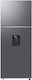 Samsung Ψυγείο Δίπορτο 412lt Total NoFrost Υ178.5xΠ70xΒ67.2εκ. Inox