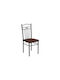 Dining Room Metallic Chair Grey 39x39x89cm