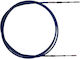 Multiflex Ντίζα Χειριστηρίου Σκάφους