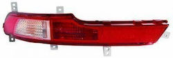 Prasco Δεξί Πίσω Φανάρι για Kia Sportage 10-14 Prasco Δεξί Πίσω Φανάρι για Kia Sportage 10-14