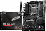 MSI Pro B650-S WIFI Дънна платка ATX с AMD AM5 Сокет