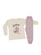 Papillon Kids Детска пижама Зимна Бежов