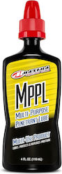 Maxima Racing Oils Λιπαντικό Ποδηλάτου