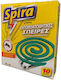 Spira Snake for Mosquitoes 10 coils