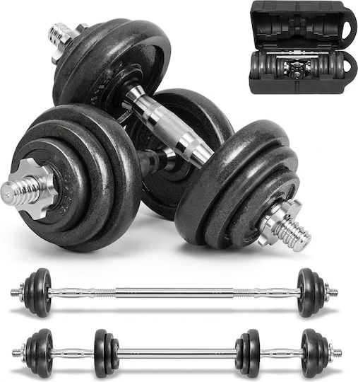 VSL Sports Vsl Sports Dumbbell Set with Bar Total Weight 20kg in Case