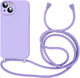 Orso Cloud Back Cover Σιλικόνης με Λουράκι Violet (iPhone 15)