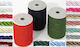 Paperpack Net Schnürsenkel Rund Gray