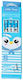 Little Tree Молив HB Светлосин
