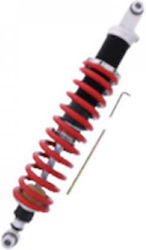 YSS Motorcycle Shock Absorbers Rear for Yamaha XT 550