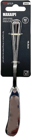 Tpster Cuțite Unt din Oțel Inoxidabil 16.9cm 3buc