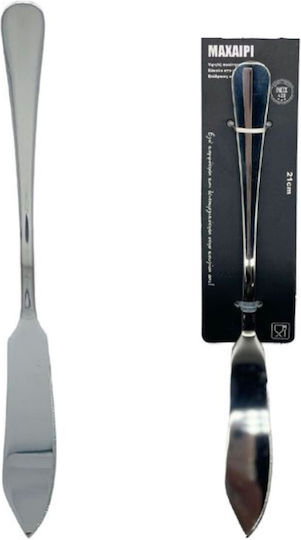 Tpster Fish 21cm Tpster Fish 21cm