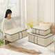 Tpster Fabric Storage Case For Clothes in Beige Color 45x45x20cm 1pcs