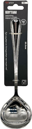 Tpster Tief Servierlöffel Suppe Rostfreier Stahl Silber 20.3cm