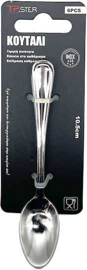 Tpster Spoon Set Coffee / Tea Stainless Brown 10.5cm 6pcs