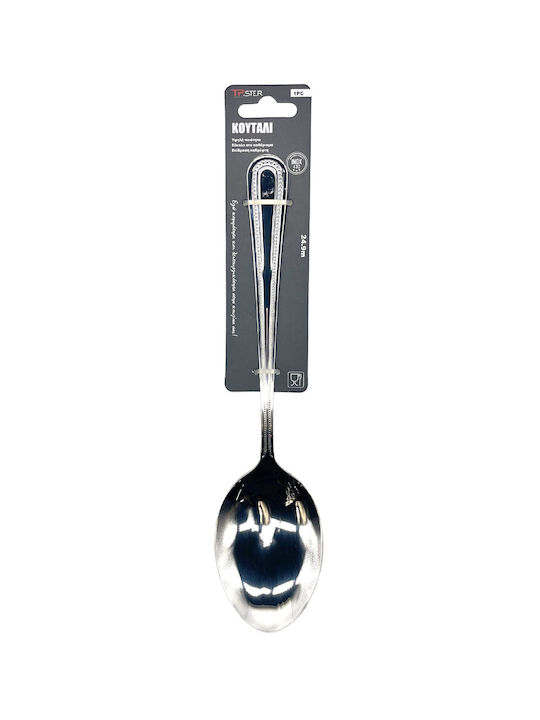 Tpster Spoon Set Dinner