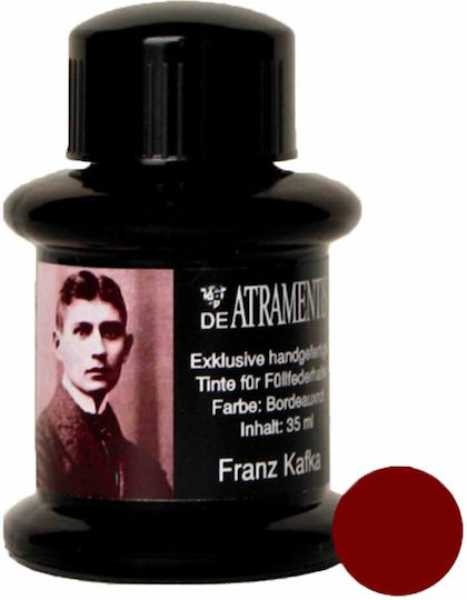 De Atramentis Ανταλλακτικό Μελάνι για Πένα Κόκκινο 45ml