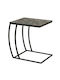 Rectangular Wooden Side Table ΓΚΡΙ L50xW35xH62cm