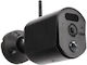 Abus PPDF17520 IP Überwachungskamera Full HD+ 4MP Wasserdicht
