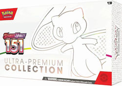 Pokemon Scarlet & Violet 151 Mew Ultra-Premium Collection Pokémon Φακελάκια