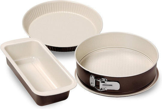 Guardini Non-stick Aluminum Cake Baking Pan with Removable Bottom 3pcs
